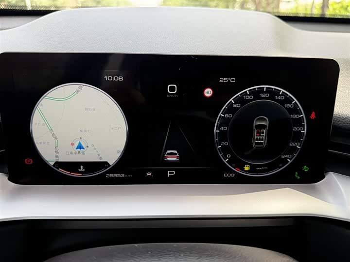 Фото 5 - Haval H6