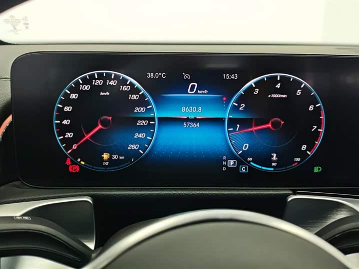 Фото 14 - Mercedes-Benz GLB-Class