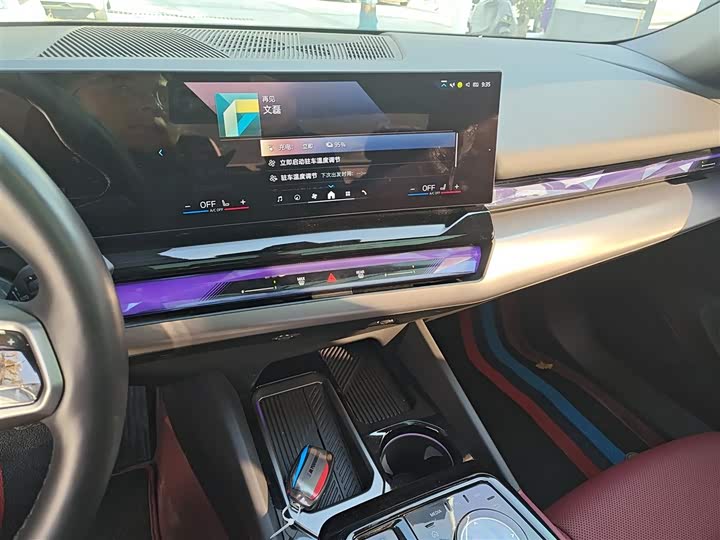 Фото 13 - BMW i5