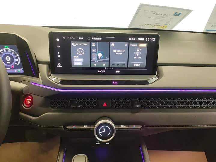 Фото 13 - Honda Accord