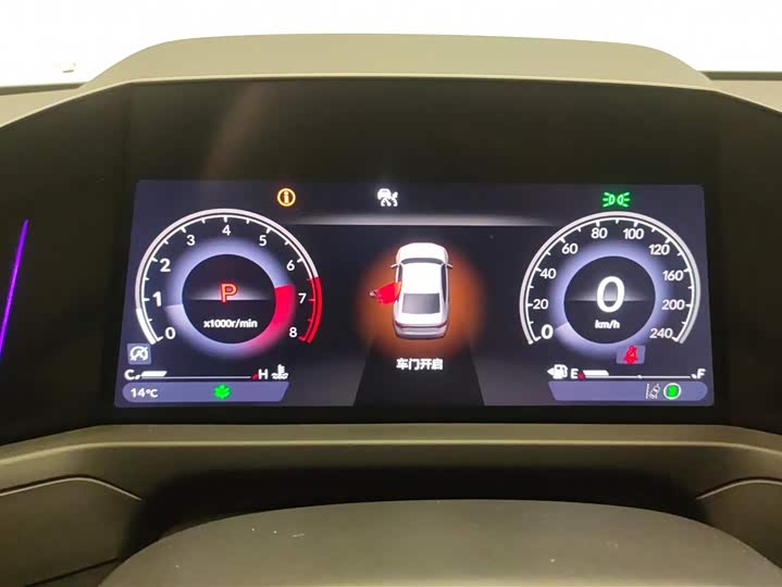 Фото 14 - Honda Accord