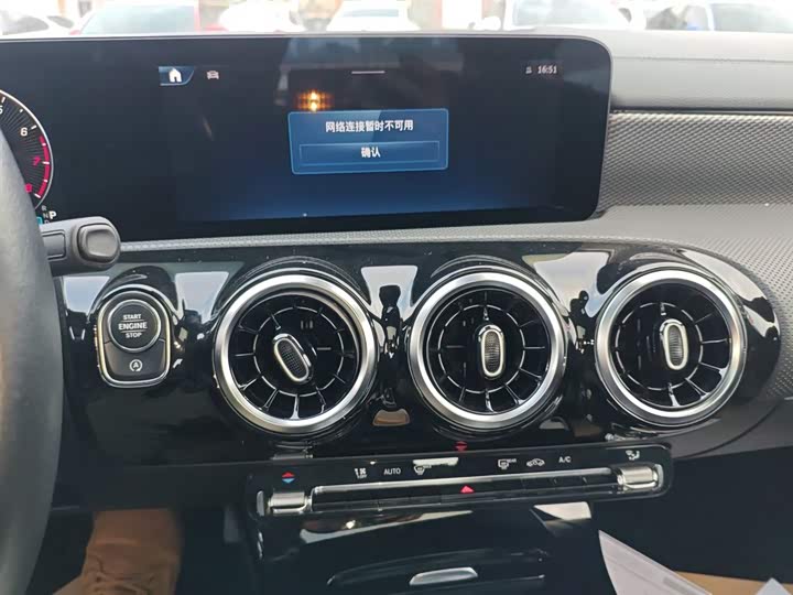 Фото 13 - Mercedes-Benz A-Class