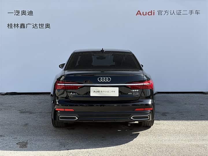 Фото 5 - Audi A6L