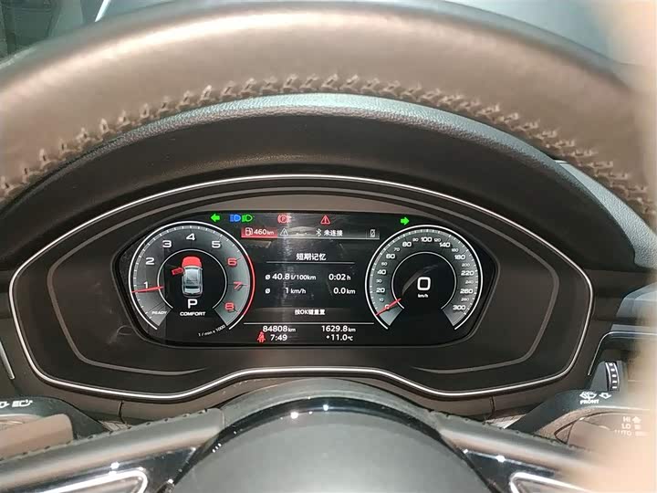 Фото 12 - Audi A4L