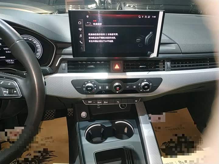 Фото 13 - Audi A4L