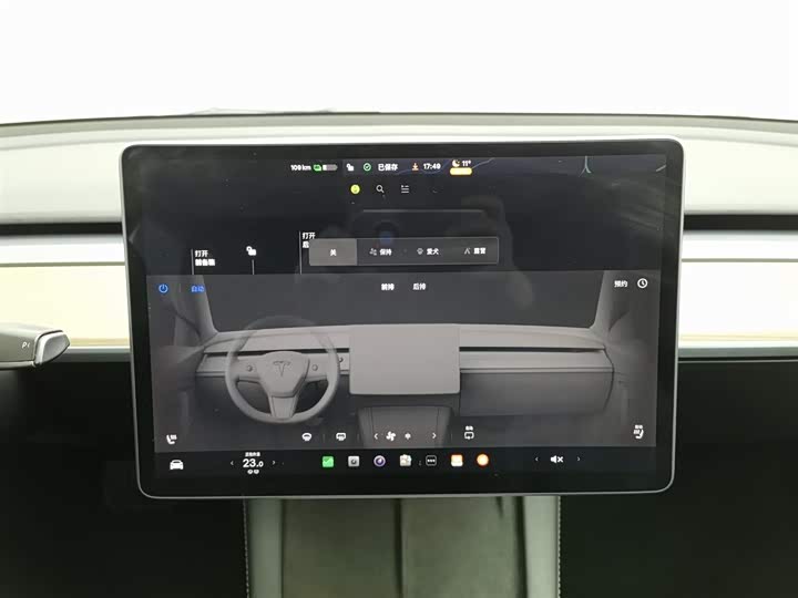 Фото 12 - Tesla Model 3