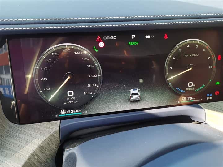 Фото 12 - Tank 500 Hybrid