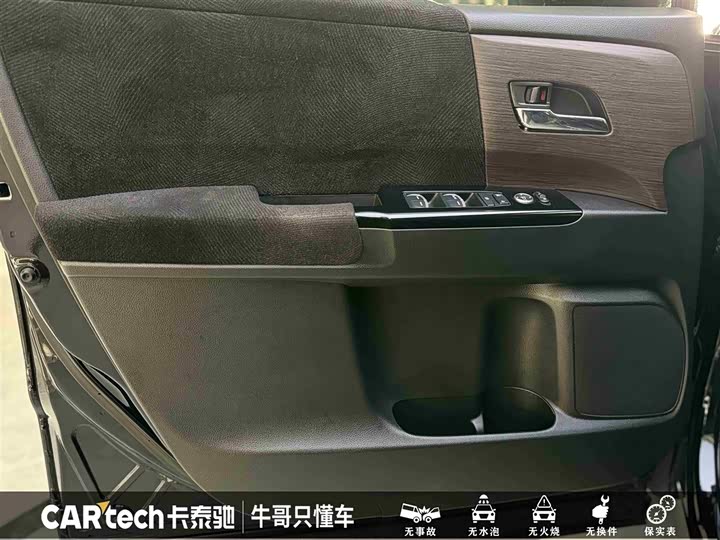 Фото 14 - Honda Odyssey