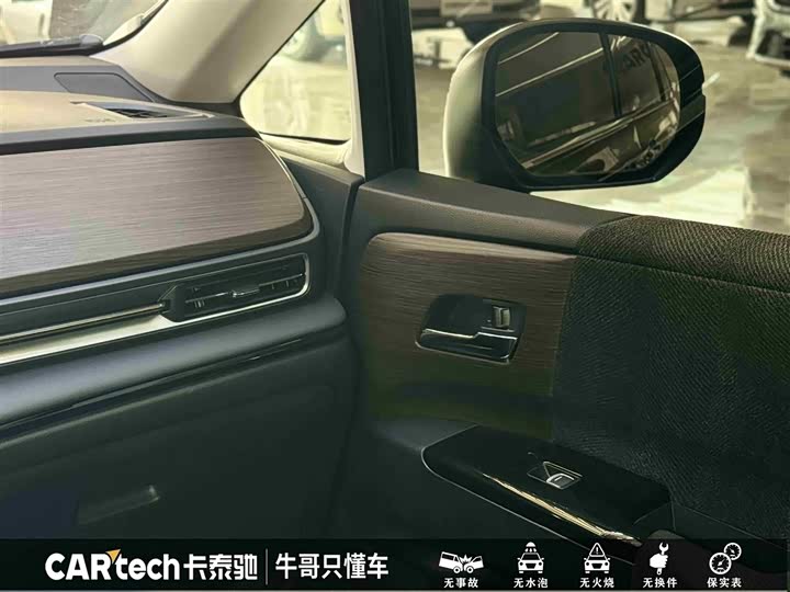 Фото 21 - Honda Odyssey