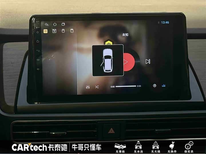 Фото 22 - Honda Odyssey