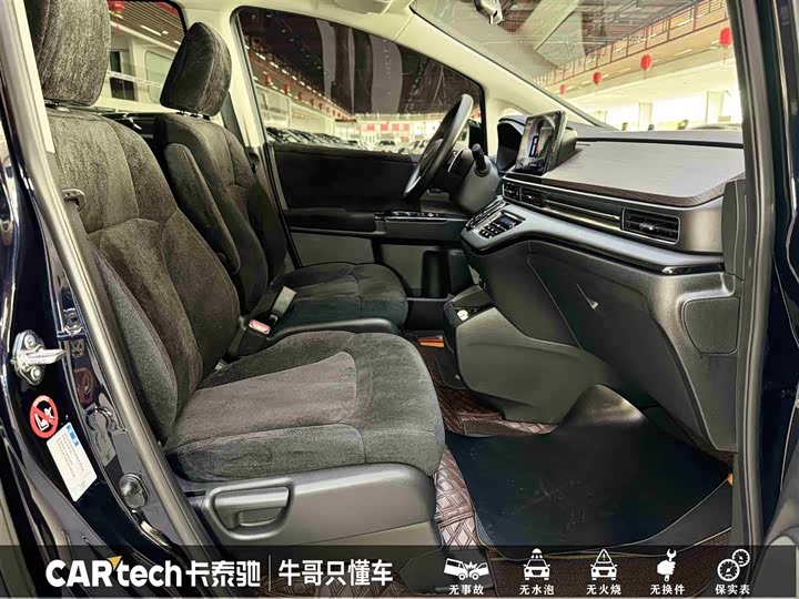 Фото 27 - Honda Odyssey