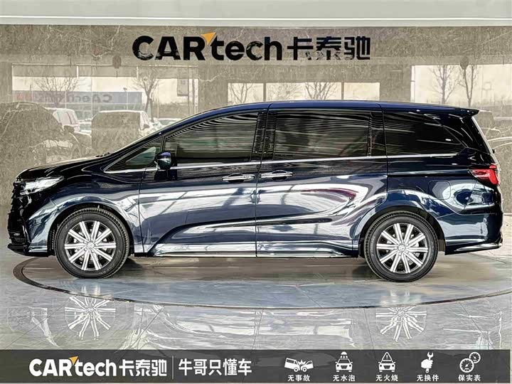 Фото 7 - Honda Odyssey