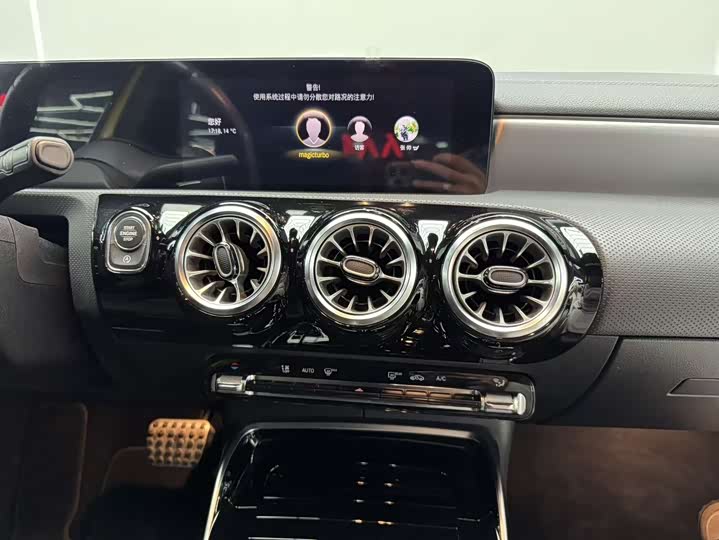 Фото 17 - Mercedes-Benz A-Class AMG