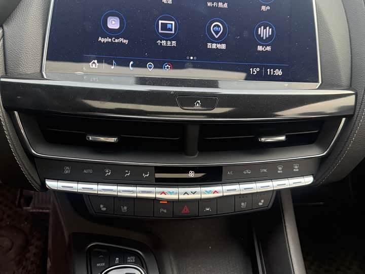 Фото 15 - Cadillac CT5