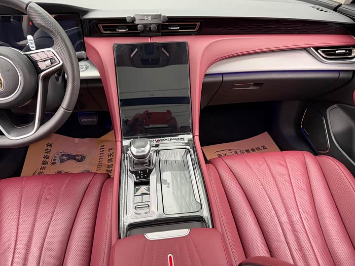 Фото 10 - Hongqi H5