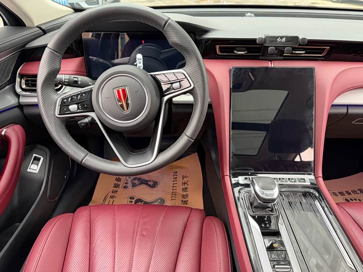 Фото 8 - Hongqi H5