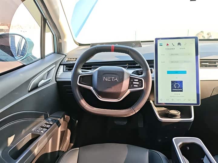 Фото 11 - Hozon V