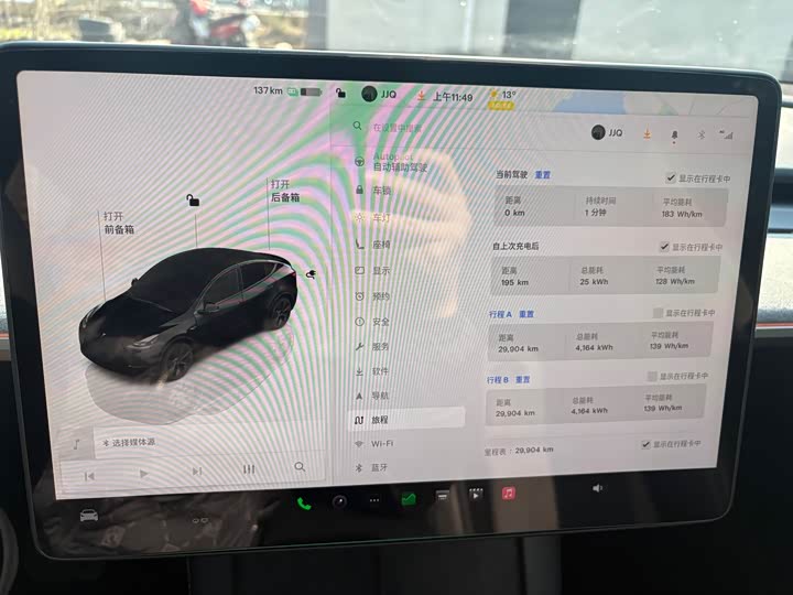 Фото 21 - Tesla Model Y