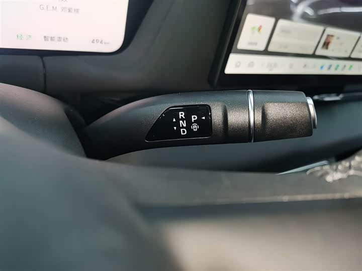 Фото 13 - Haval Ruge Max