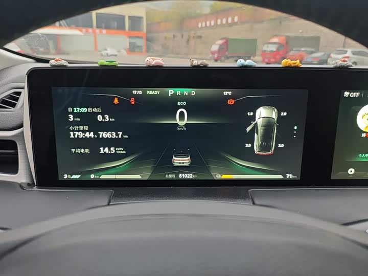 Фото 12 - Hozon U