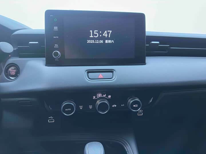 Фото 14 - Honda XR-V