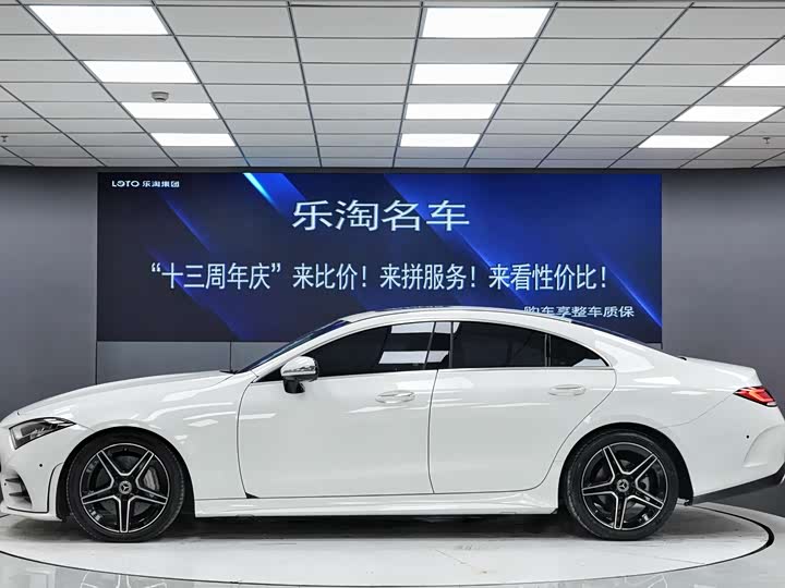 Фото 4 - Mercedes-Benz CLS-Class