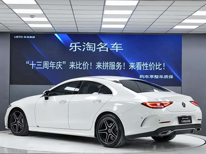 Фото 5 - Mercedes-Benz CLS-Class