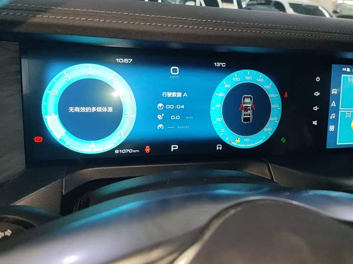 Фото 12 - Tank 300