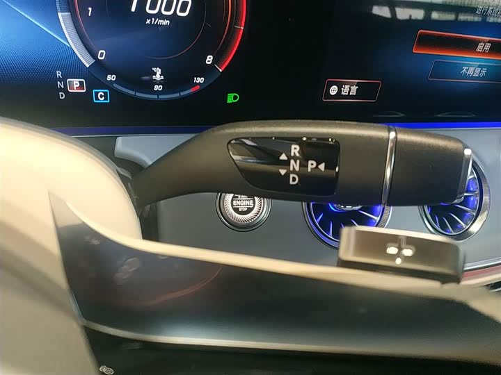 Фото 14 - Mercedes-Benz E-Class