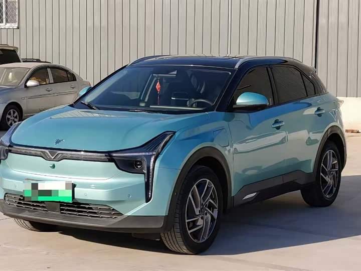 Фото 1 - Hozon U