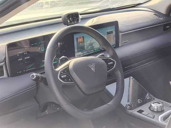 Фото 7 - Hozon U