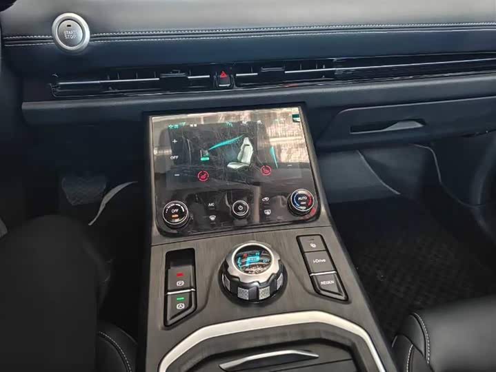 Фото 8 - Hozon U