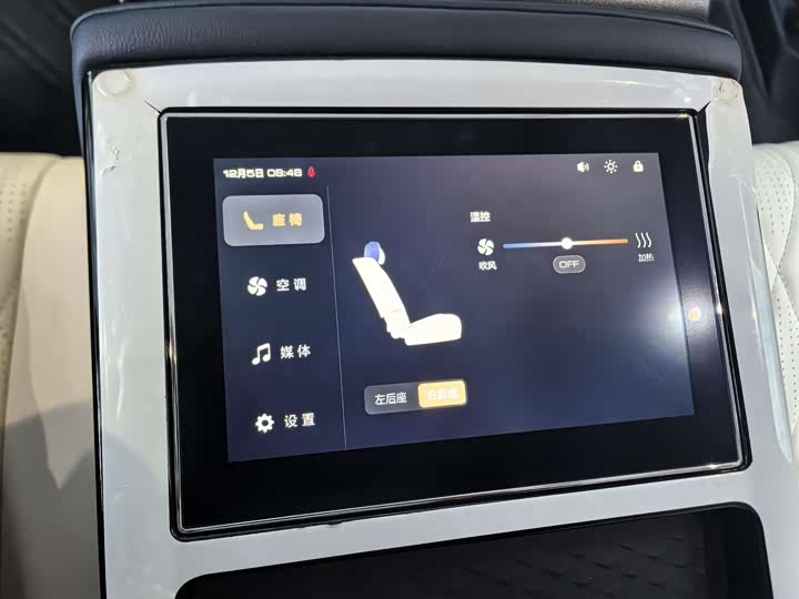 Фото 15 - Tank 500 Hybrid