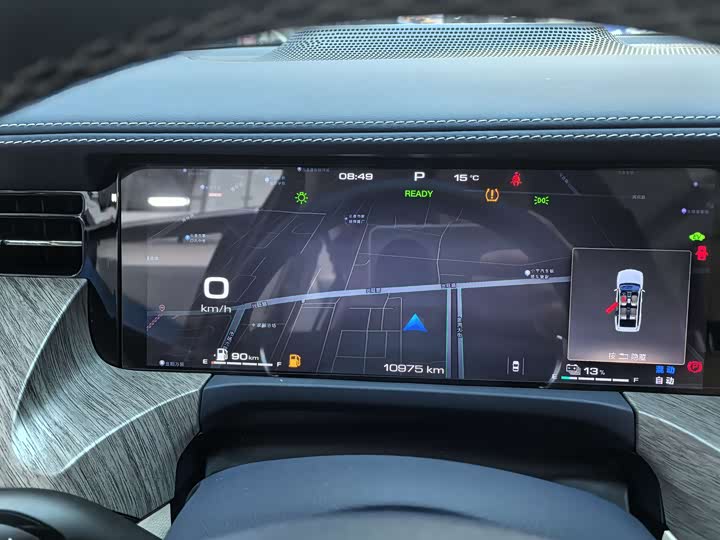 Фото 17 - Tank 500 Hybrid