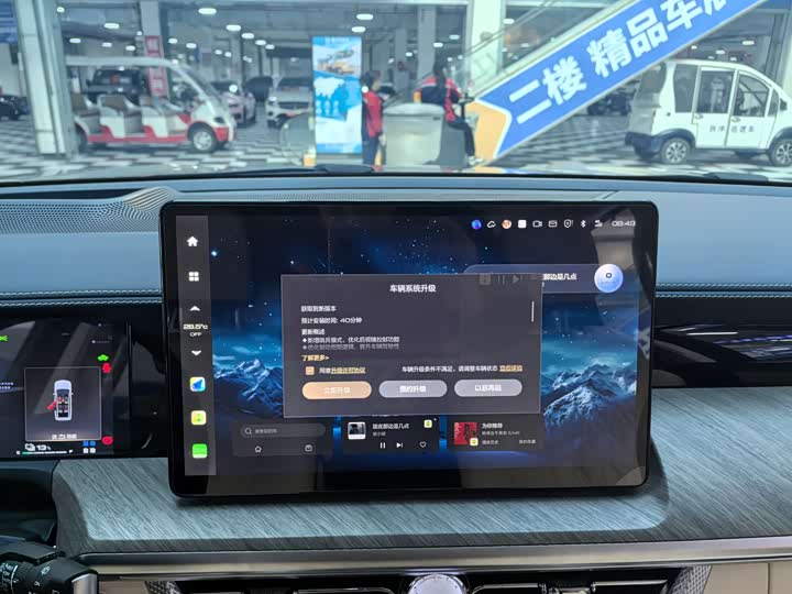 Фото 19 - Tank 500 Hybrid