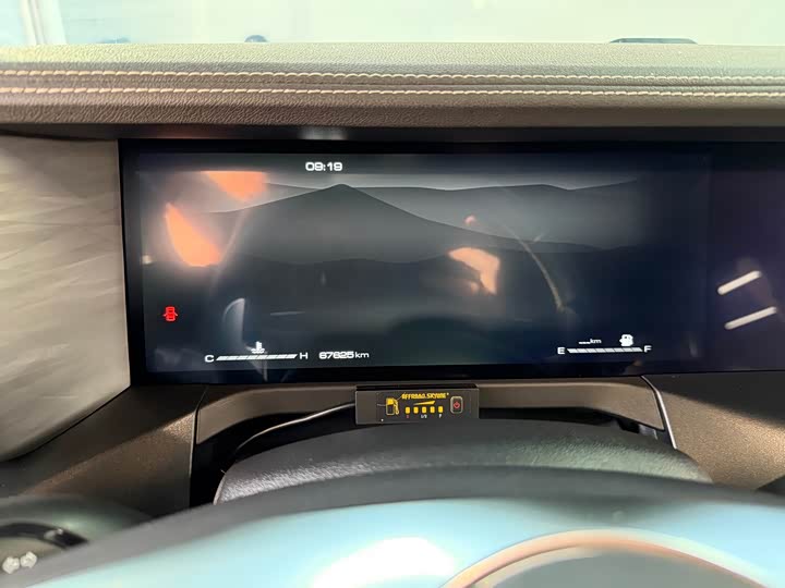 Фото 6 - Tank 300