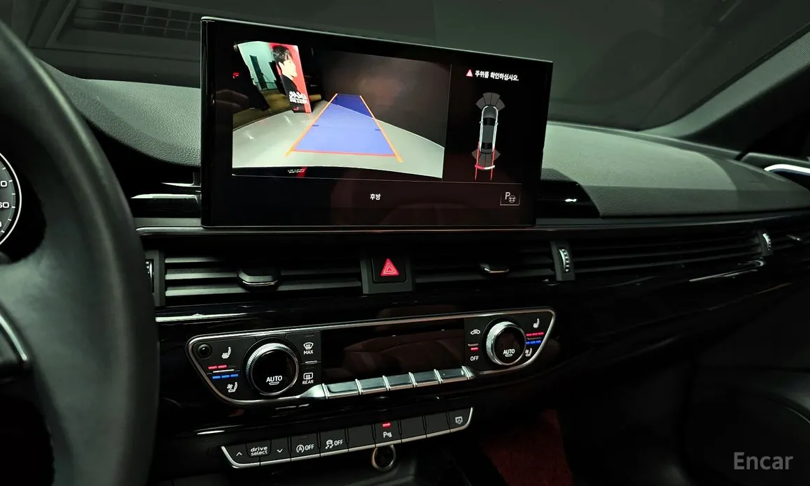 Фото 15 - Audi A4