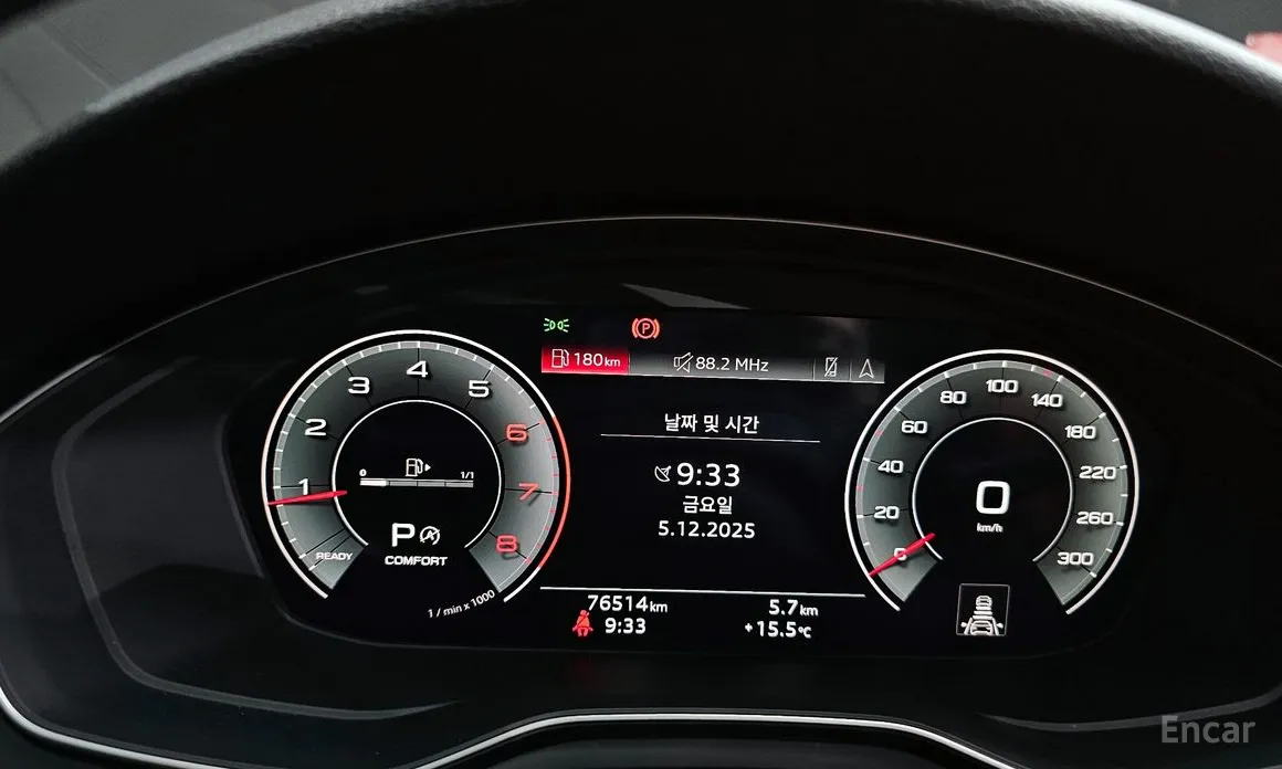 Фото 8 - Audi A4