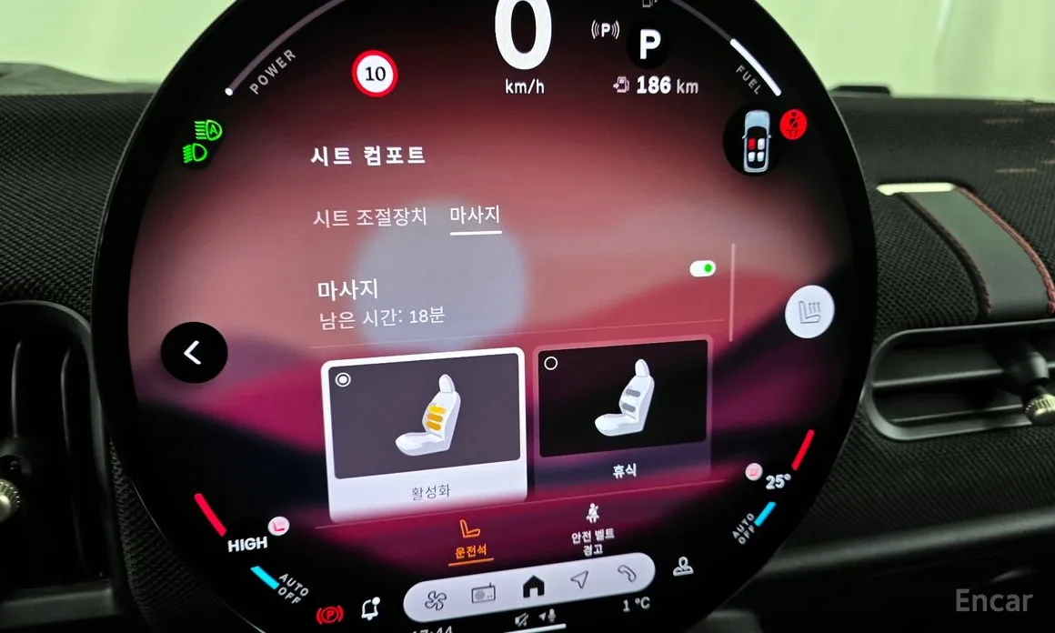 Фото 18 - Mini Cooper