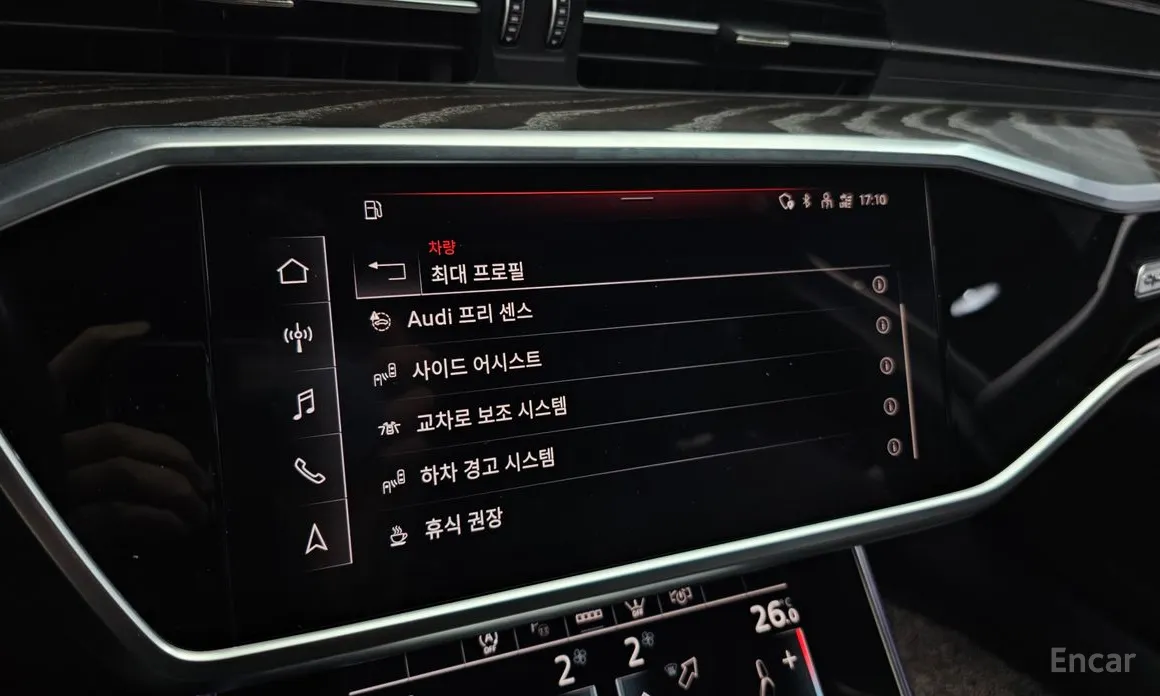 Фото 17 - Audi A6