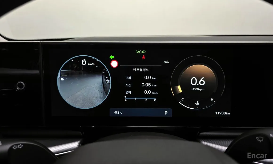 Фото 8 - Hyundai Grandeur