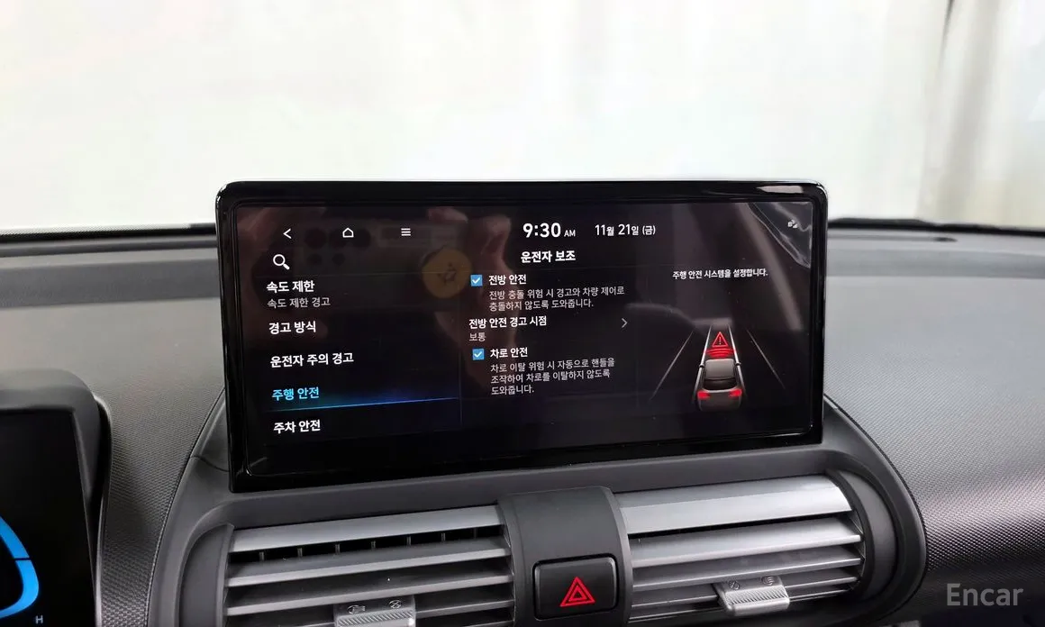 Фото 16 - Hyundai Casper