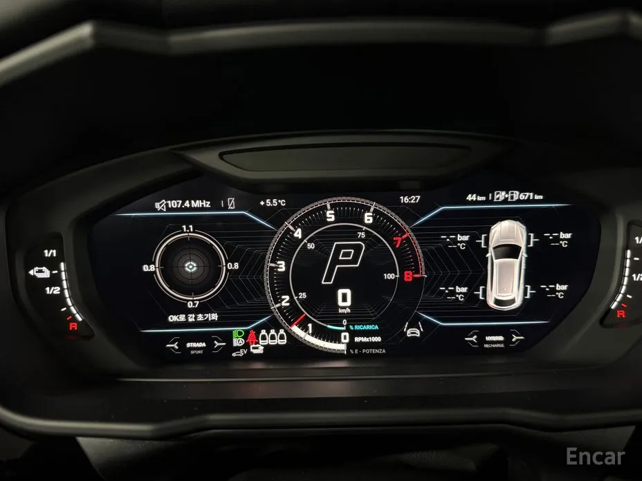 Фото 6 - Lamborghini Urus