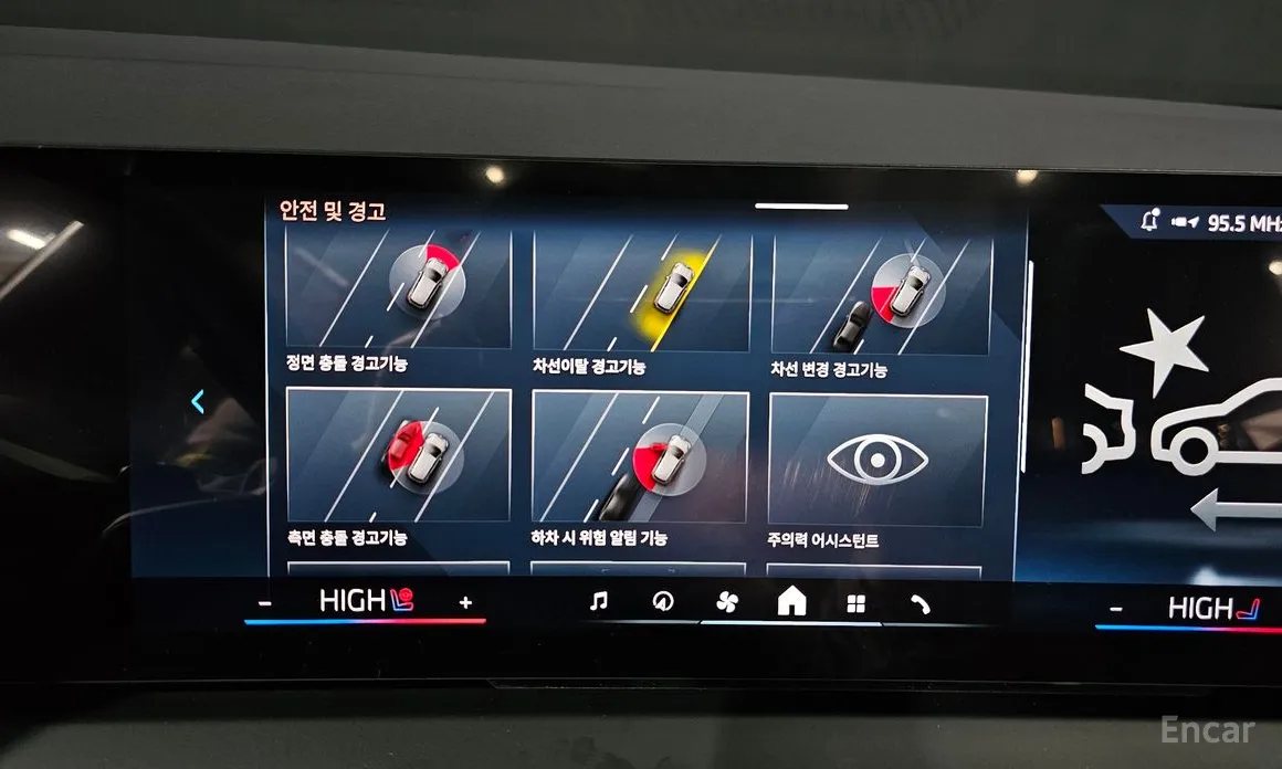 Фото 15 - BMW X3