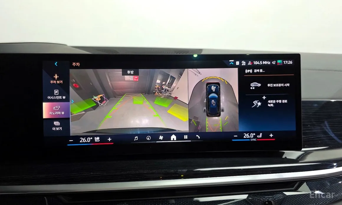 Фото 15 - BMW X5