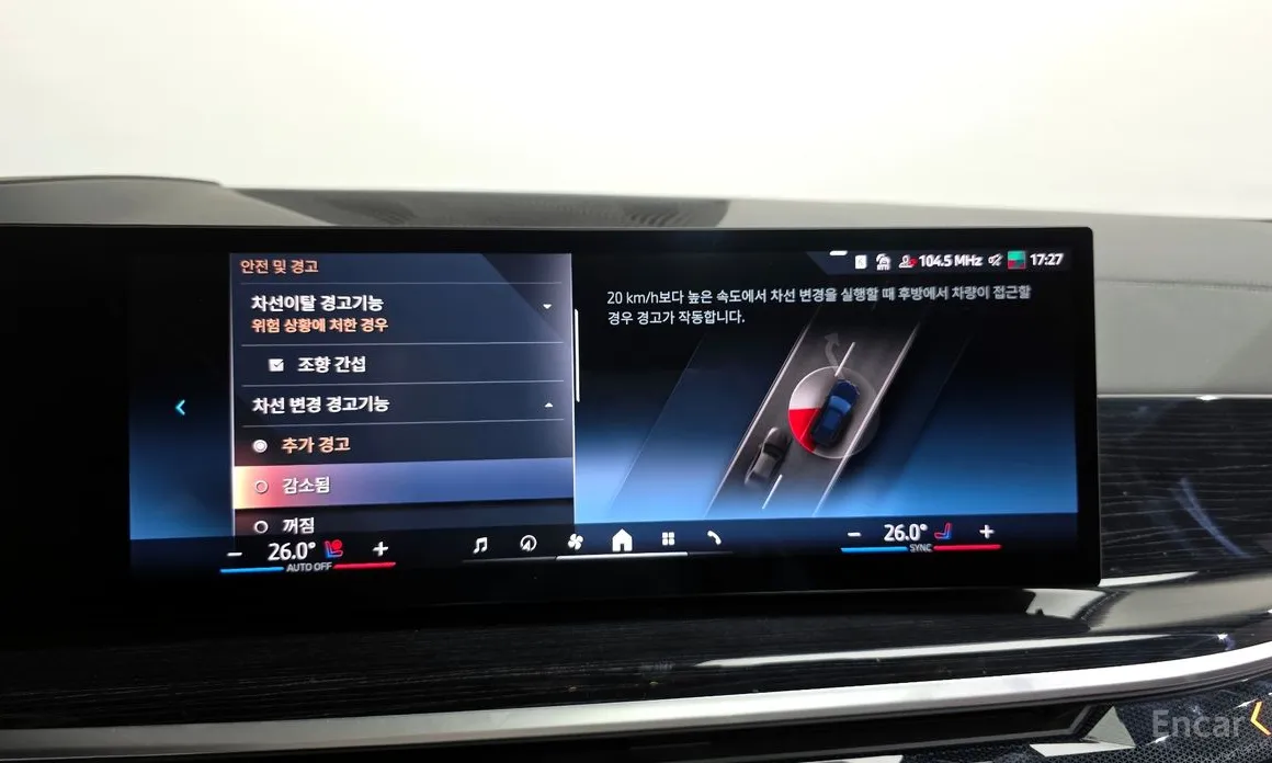 Фото 16 - BMW X5