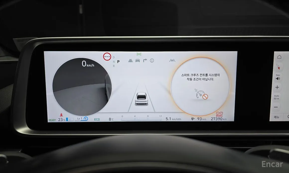 Фото 8 - Hyundai Ioniq 6