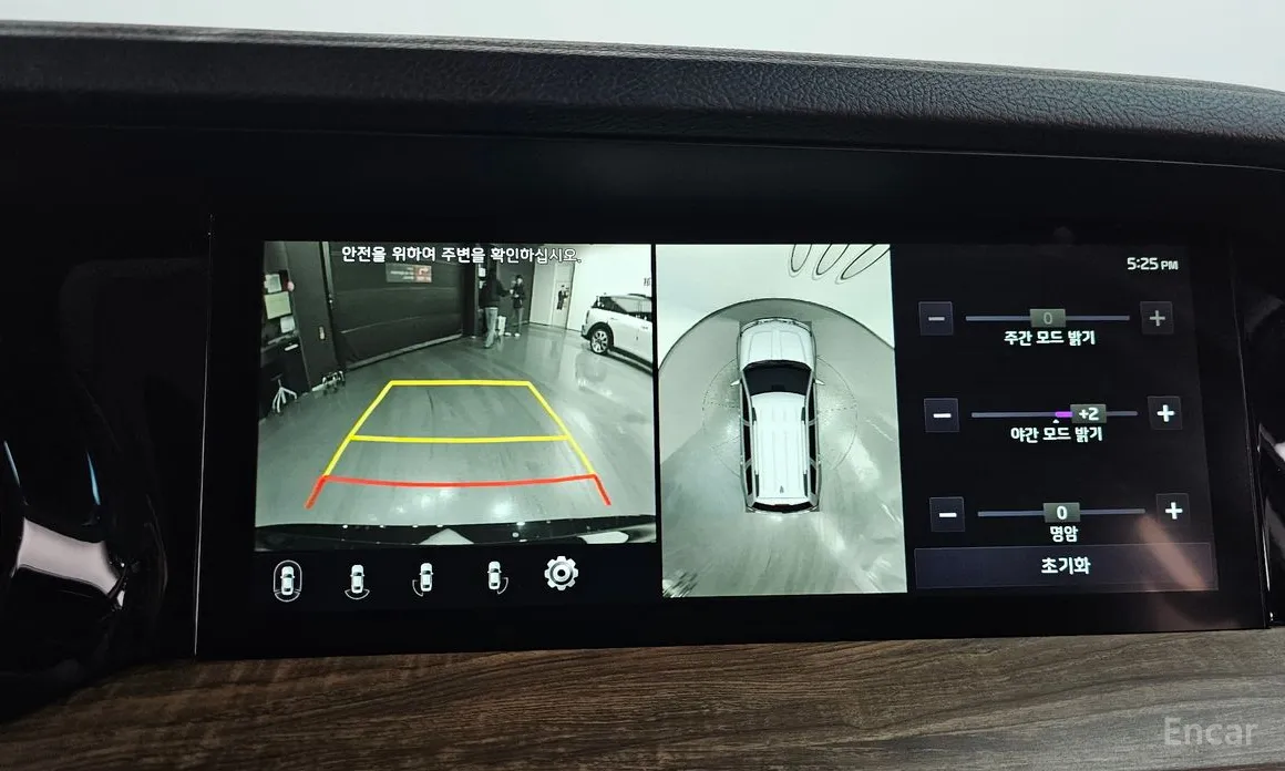 Фото 15 - Kia Mohave