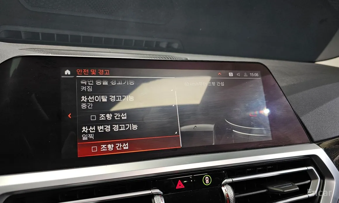 Photo 15 - BMW 3 Series