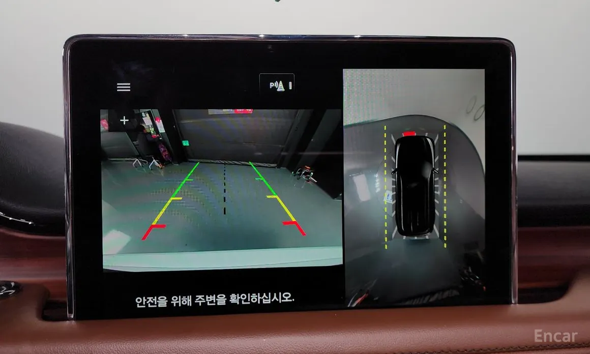 Фото 15 - Lincoln Aviator